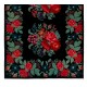 Bessarabian Vintage Hand-Woven Moldovian Wool Kilim, Unique Floral Pattern 50 years old Kilim Rug. 6.2 x 11.5 Ft (187 x 349 cm)