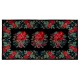 Bessarabian Vintage Hand-Woven Moldovian Wool Kilim, Unique Floral Pattern 50 years old Kilim Rug. 6.2 x 11.5 Ft (187 x 349 cm)