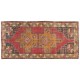Turkish Runner Rug, Authentic Vintage Handmade Hallway Runner. 3.8 x 8 Ft (114 x 242 cm)