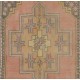 Traditional Handmade Turkish Rug, Mid-Century Oriental Wool Carpet. 4.2 x 8.7 Ft (125 x 263 cm)