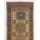Turkish Runner Rug, Authentic Vintage Handmade Hallway Runner. 4.2 x 11.6 Ft (125 x 352 cm)