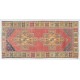 Traditional Handmade Turkish Rug, Unique Vintage Wool Carpet. 4.3 x 8.7 Ft (130 x 263 cm)
