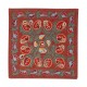 Handmade Central Asian Cushion Cover, Silk Embroidery Suzani Pillow Case. 16" x 18" (40 x 44 cm)