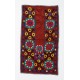 Vintage Central Asian / Uzbek Suzani Wall Hanging, Silk Hand Embroidered Bed Cover. 3.3 x 5.8 Ft (98 x 175 cm)