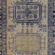 Vintage Handmade Turkish Runner Rug for Hallway Decor. 4.8 x 11.8 Ft (144 x 357 cm)